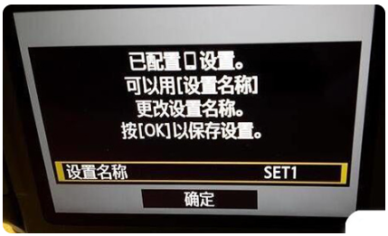 Canon Camera Connect׿