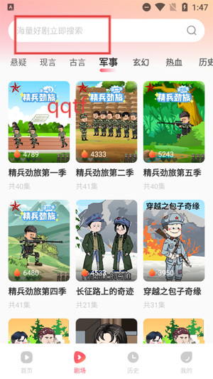 AIЦappٷ