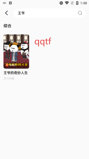 AIЦappٷ