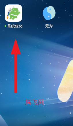 ׿ϵͳŻappٷ