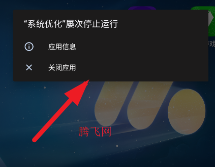 ׿ϵͳŻappٷ