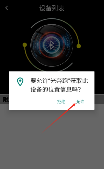 ⱼapp׿