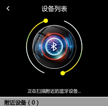 ⱼapp׿