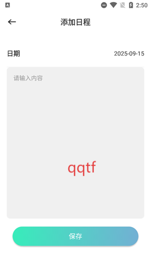 CocoCatèappٷ