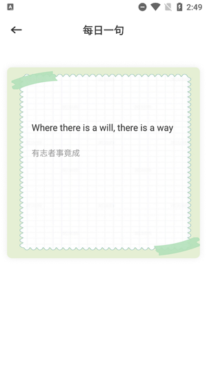 CocoCatèappٷ