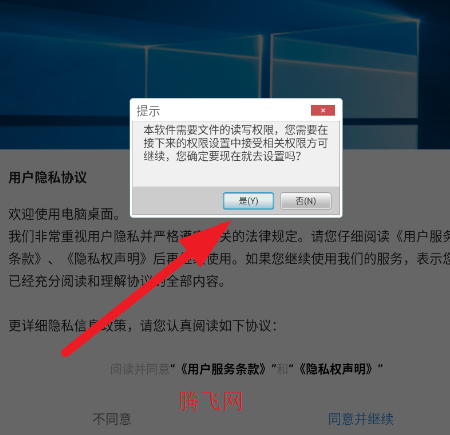 ħwindows°