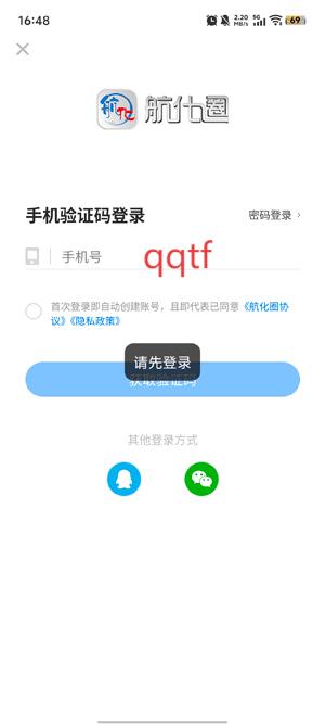 ȦApp°