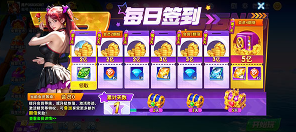 ը쵥