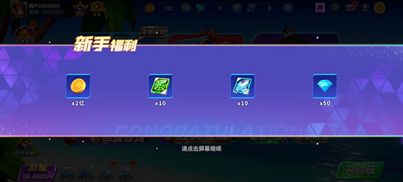 ը쵥