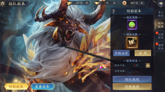 ңŸʥ