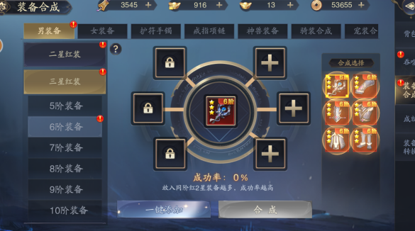 ңŸʥ