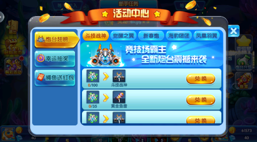 鲶°