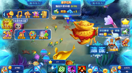 鲶°