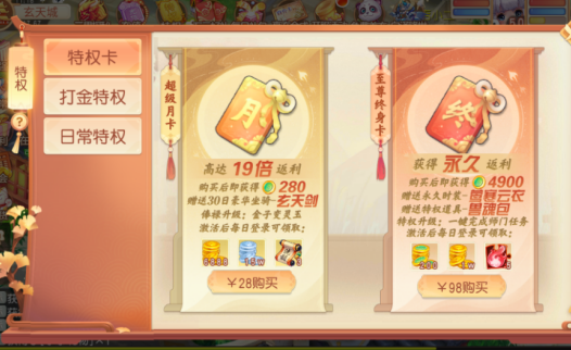 쳾0.1俪