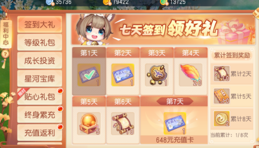 쳾0.1俪