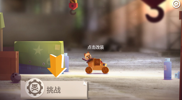 Ǵս°