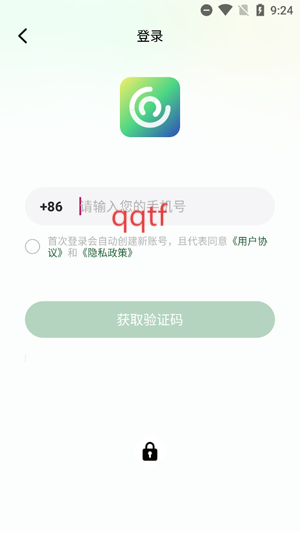 Ҵþapp°