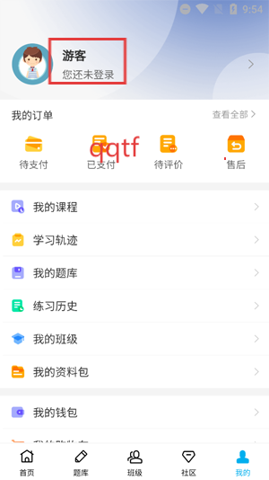 Խƿapp°