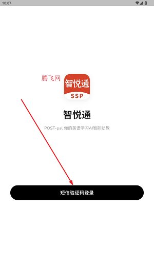 ͨapp°