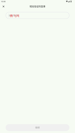 ͨapp°