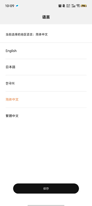 moondrop׿