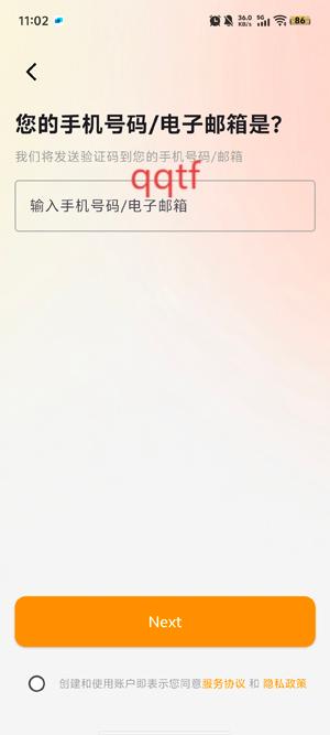 MetaTwin°汾