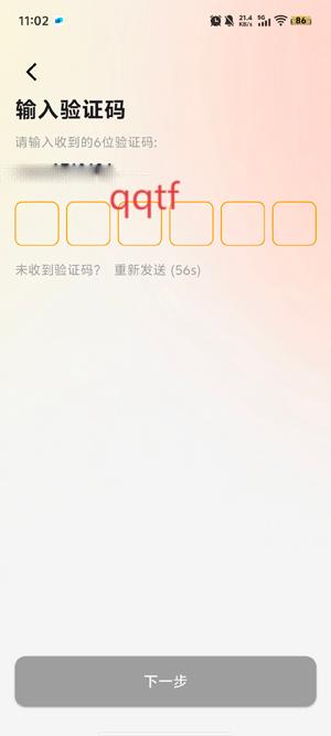 MetaTwin°汾