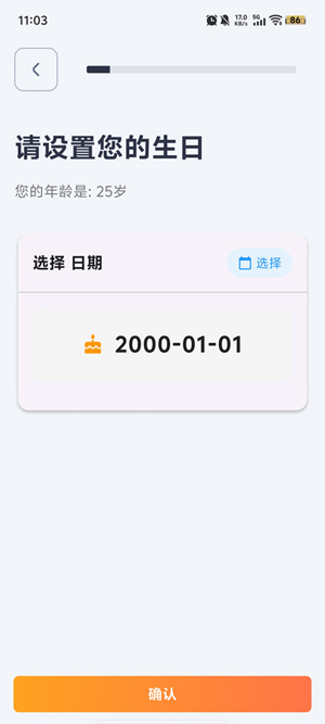 MetaTwin°汾