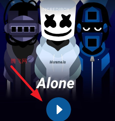 Alone marshmelloģ