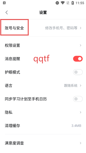 ֶappعٷ