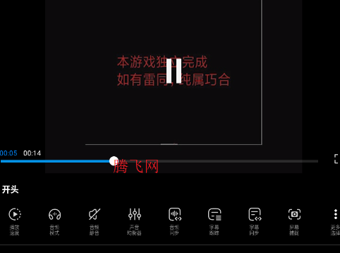 fxרҵapp