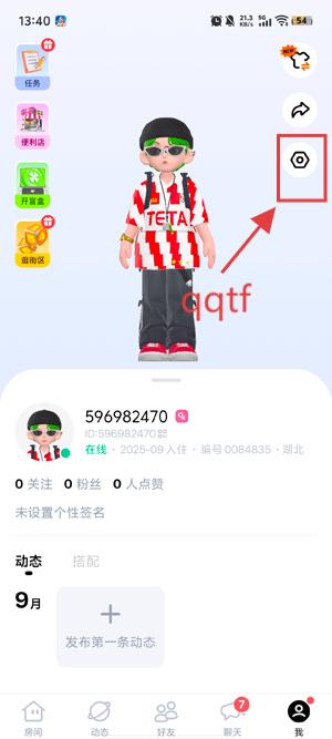 TԪapp°