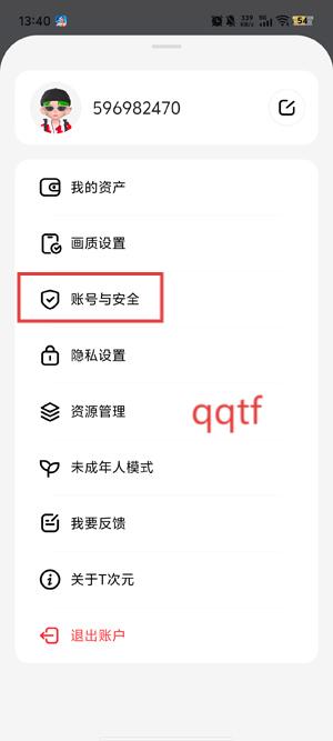 TԪapp°