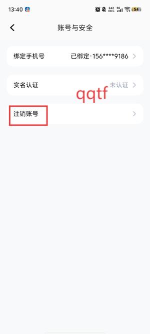 TԪapp°