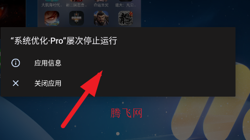 VIVOϵyproٷ