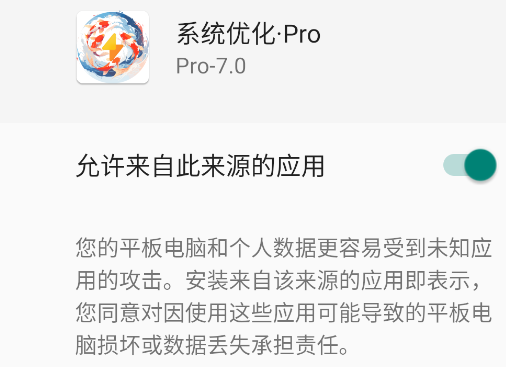 VIVOϵyproٷ