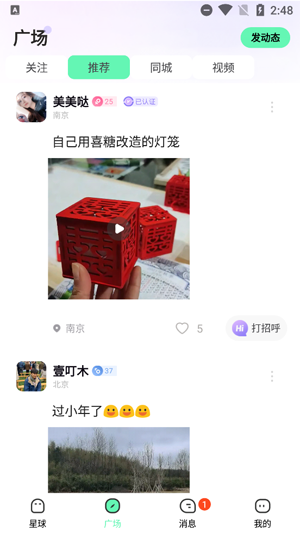 Լappٷ