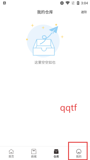 app°