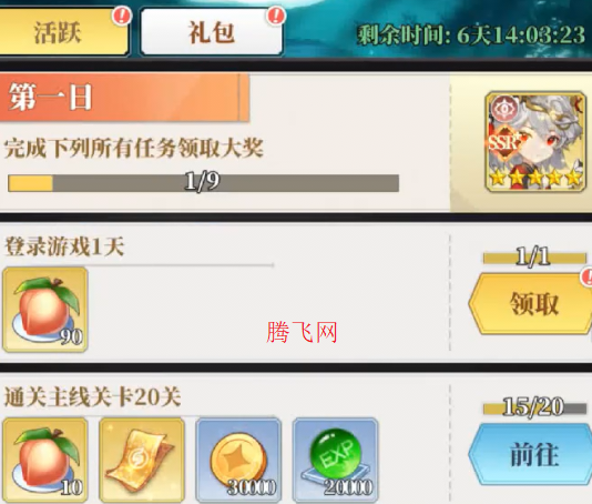 籩Գ0.1ʹ˵