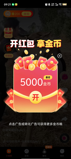 ȤѶ̾appٷ