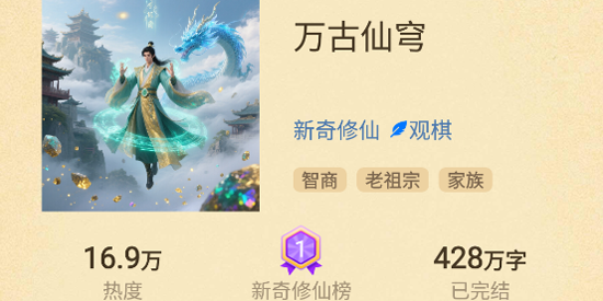 ţС˵app°