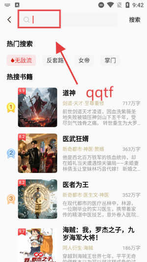 ţС˵app°