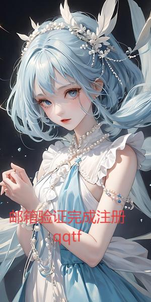 FantaSay°汾