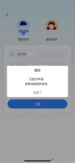 ˼appٷ
