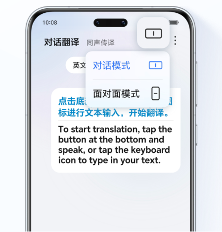 ҫAIٷapp