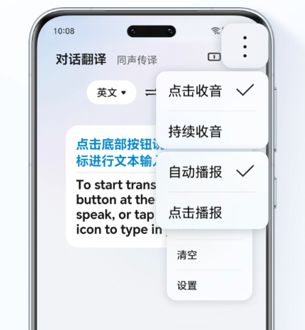 ҫAIٷapp