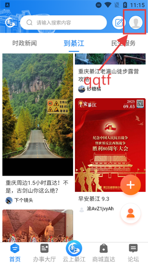 뽭appٷ