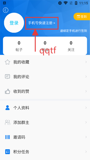 뽭appٷ