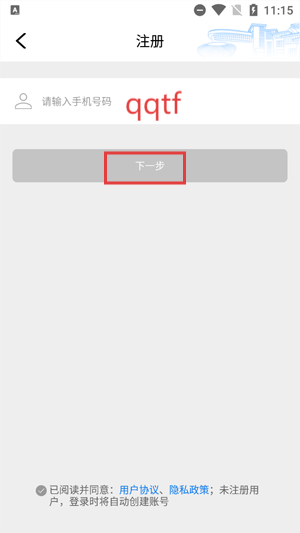 뽭appٷ