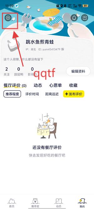Ѽapp°汾